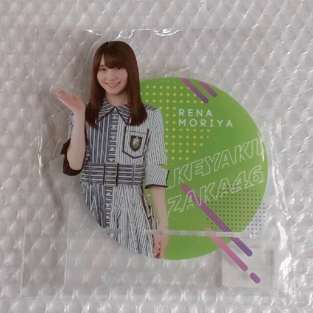 櫻坂46 守屋麗奈 スマホスタンド ローソン LAWSON アクリルスタンド