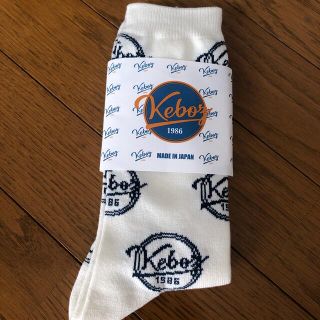 フリークスストア(FREAK'S STORE)のKEBOZ LOGO SOX【OFF WHITE】 (ソックス)