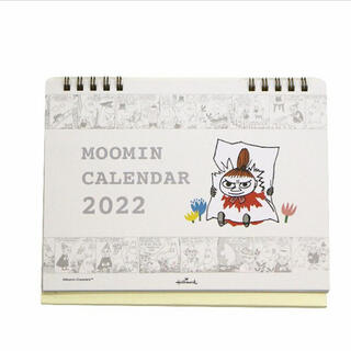 リトルミー(Little Me)のムーミン  2022年 カレンダー 卓上 スケジュール(カレンダー/スケジュール)
