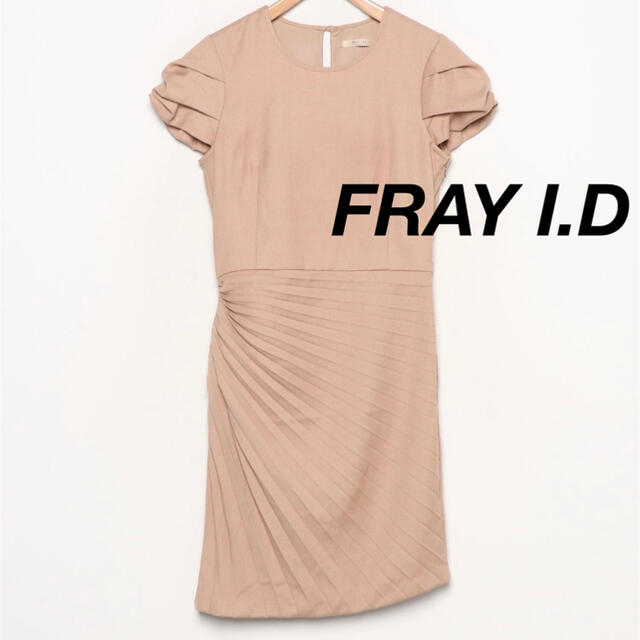 FRAY I.D(フレイアイディー)の美品＊フレイアイディー ワンピース 半袖 パフスリーブ　ドレス レディースのワンピース(ひざ丈ワンピース)の商品写真