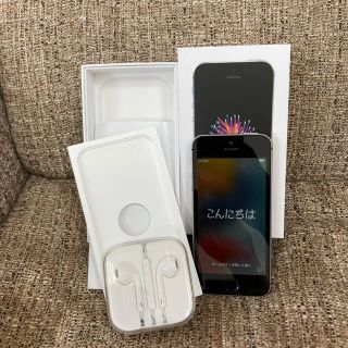 アイフォーン(iPhone)のiPhone SE 初代 64GB スペースグレイ(スマートフォン本体)