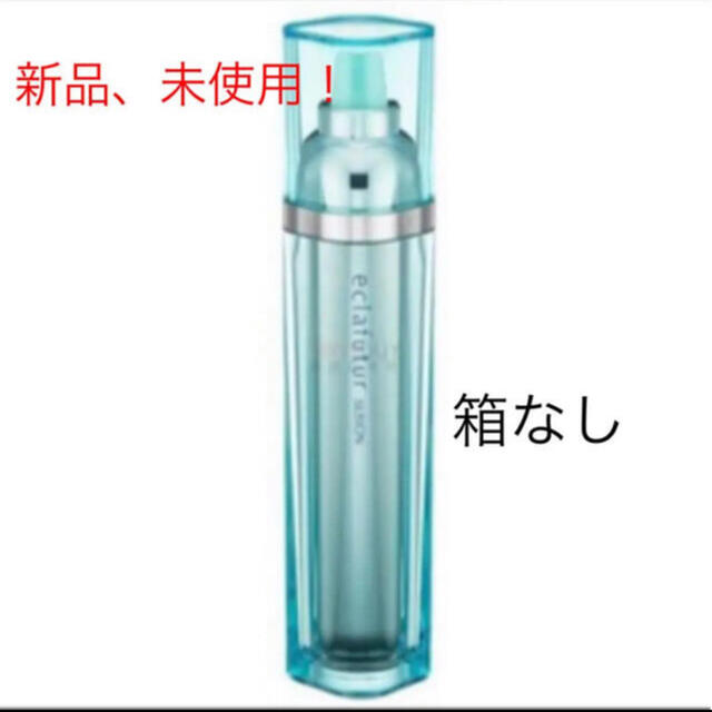 アルビオンエクラフチュールdアルビオン エクラフチュール d 本体 40ml