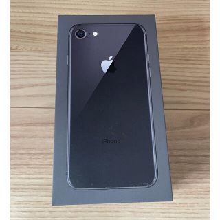 アップル(Apple)のiPhone8 箱　説明書(その他)