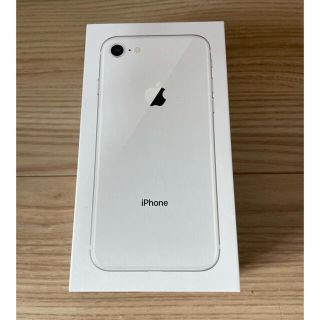 アップル(Apple)のiPhone8 箱　説明書(その他)