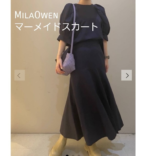 【新品タグ付き】MilaOwen（ミラ オーウェン）マーメイドスカート