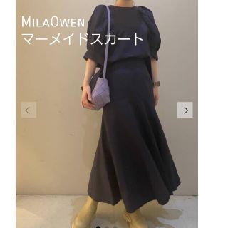 ミラオーウェン(Mila Owen)の【新品タグ付き】MilaOwen（ミラ オーウェン）マーメイドスカート(ロングスカート)