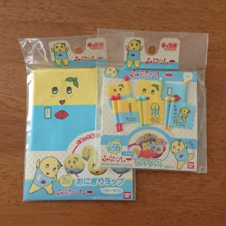 バンダイ(BANDAI)の【値下げ】ふなっしー おにぎりラップ&ピックス(弁当用品)