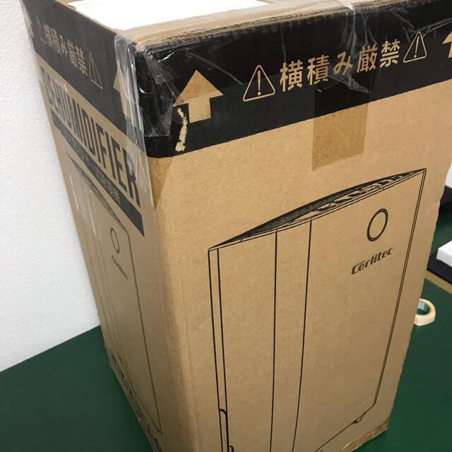 コンプレッサー式除湿機-hybridautomotive.com
