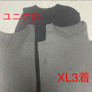 ユニクロ(UNIQLO)のユニクロ UNIQLO メンズ ヒートテック 長袖3着　XL(その他)