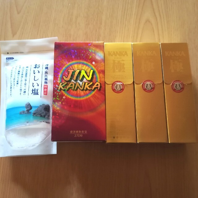 ジンカンカ オマケ付き cardiologiaintegrada.com.br