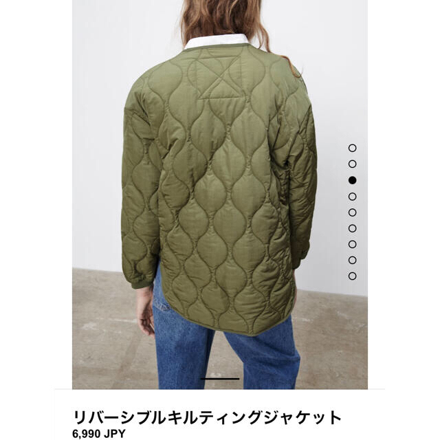 ZARA(ザラ)のZARA  リバーシブルキルティングジャケット レディースのジャケット/アウター(ノーカラージャケット)の商品写真