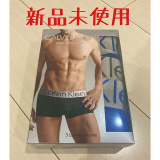 カルバンクライン(Calvin Klein)のCalvin Klein steel micro 3枚セット(ボクサーパンツ)