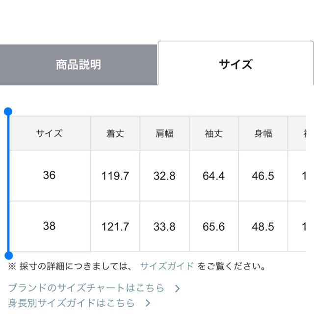 GRACE CONTINENTAL(グレースコンチネンタル)のグレースコンチネンタル ボウタイ チェックワンピース レディースのワンピース(ロングワンピース/マキシワンピース)の商品写真