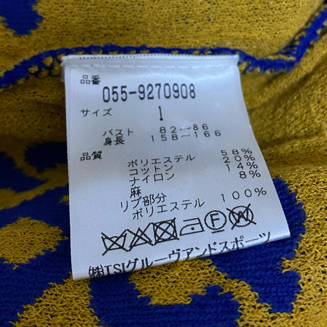 パーリーゲ PEARLY 総柄 ニット セーター レディースの通販 by MP 純正卸売り 【美品】パーリーゲイツ ニットセーター サイズ1 ウエア(女性用)