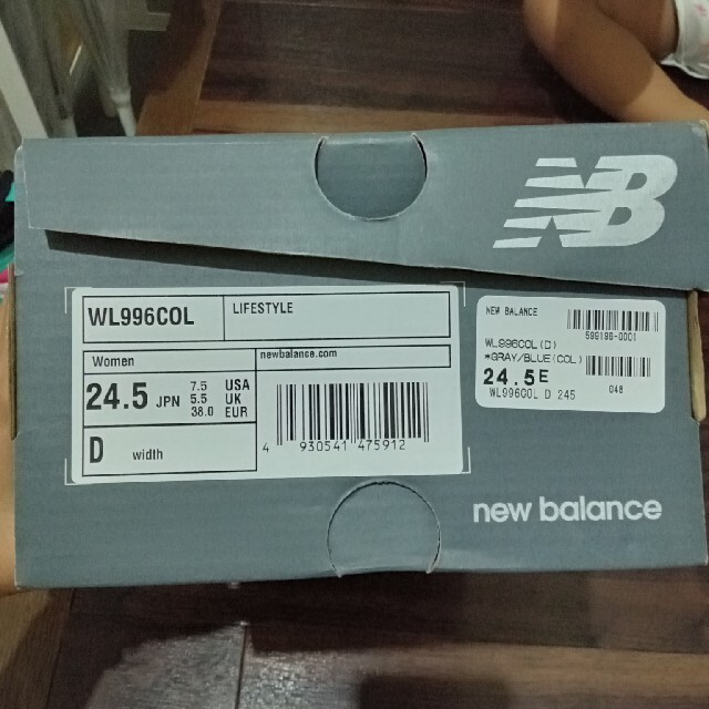 New Balance(ニューバランス)のふみどん様　専用 レディースの靴/シューズ(スニーカー)の商品写真