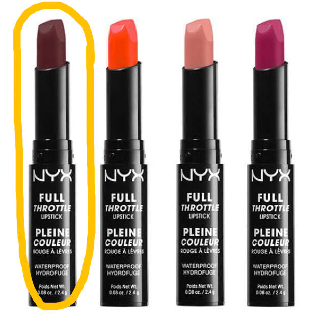 NYX(エヌワイエックス)の*新品未使用* NYX リップスティック 💄✨ コスメ/美容のベースメイク/化粧品(口紅)の商品写真