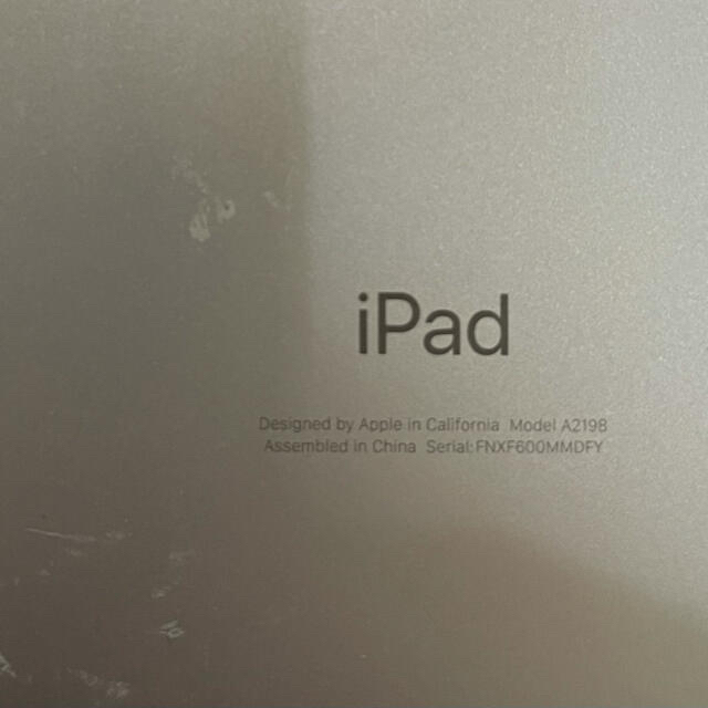 Apple iPad 第7世代 128GB simフリー 2