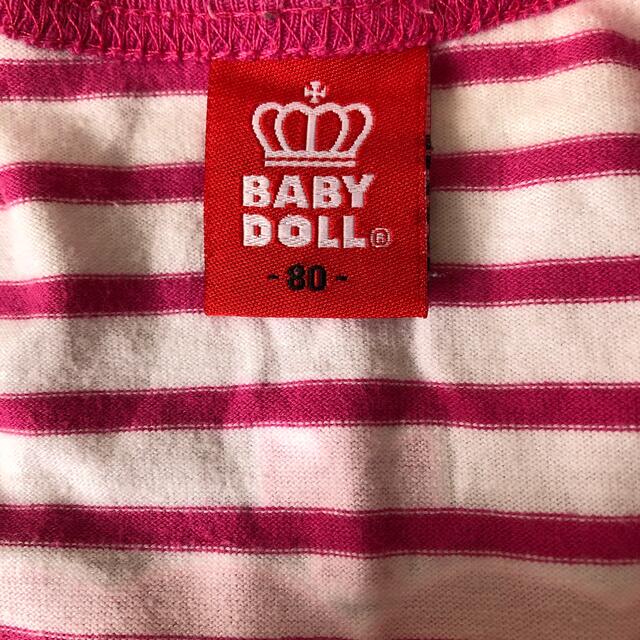 BABYDOLL(ベビードール)のBABY DOLL  ロンパース　80 キッズ/ベビー/マタニティのベビー服(~85cm)(ロンパース)の商品写真