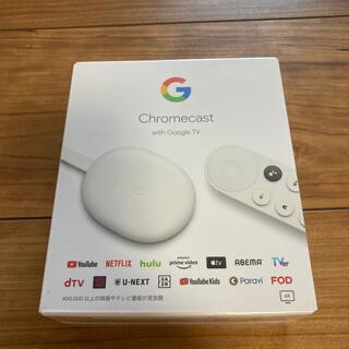 グーグル(Google)のGoogle Chromecast with Google TV(その他)