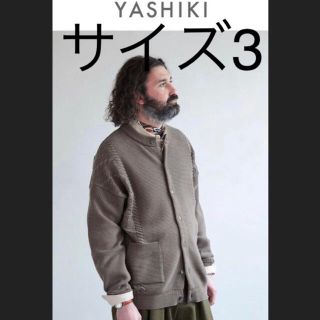 ワンエルディーケーセレクト(1LDK SELECT)のYASHIKI 21AW Shigure Cardigan (MOCHA)(カーディガン)