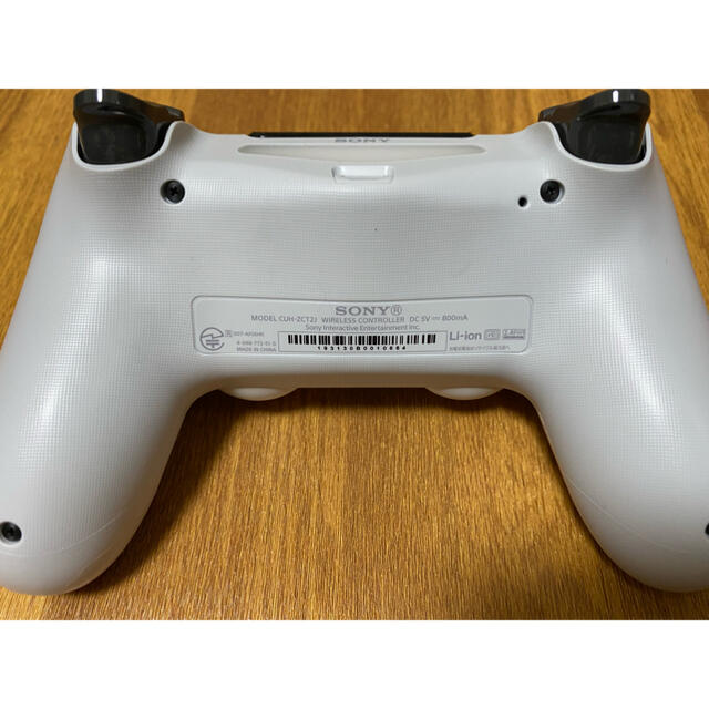 ⭐︎30日までの販売　PlayStation®4 1TB CUH-2100B