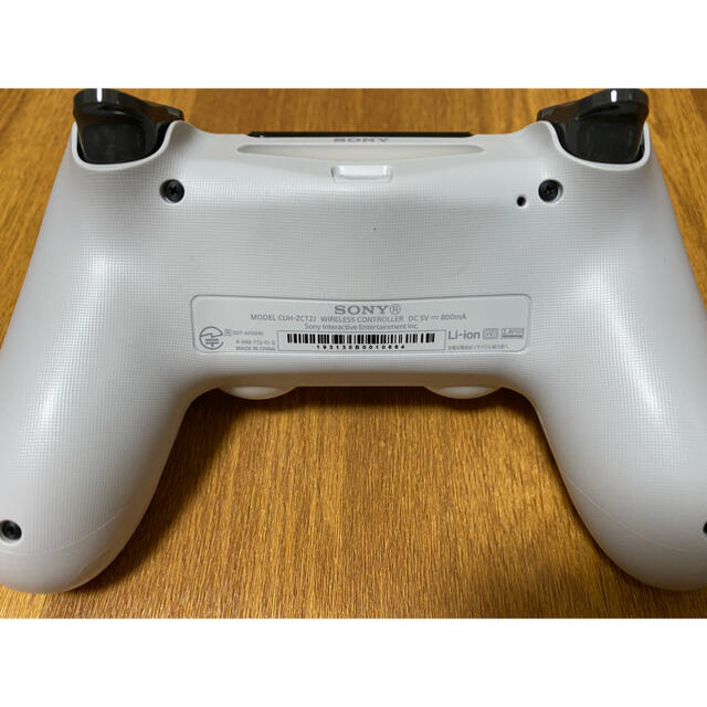 ⭐︎30日までの販売 PlayStation®4 1TB CUH-2100B ⭐︎30日までの販売 PlayStation®4 1TB CUH-2100B