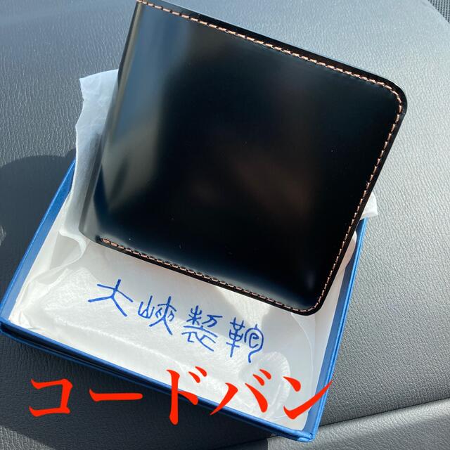 まさやん様専用 rotondaro.com.uy