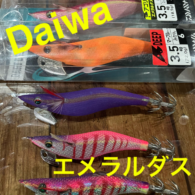 Daiwa Daiwa エメラルダス エギ 5個の通販 By Bluemoon S Shop ダイワならラクマ