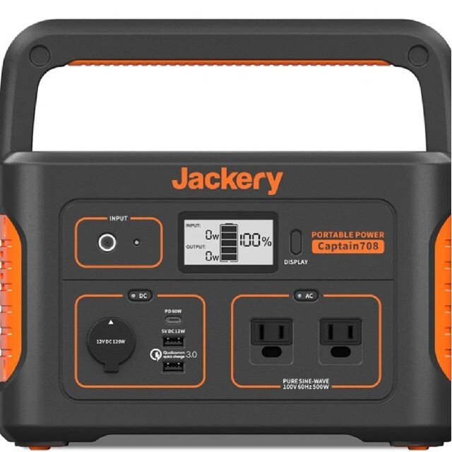 【正規店購入メーカー2年保証付】Jackery ポータブル電源 708  車中泊