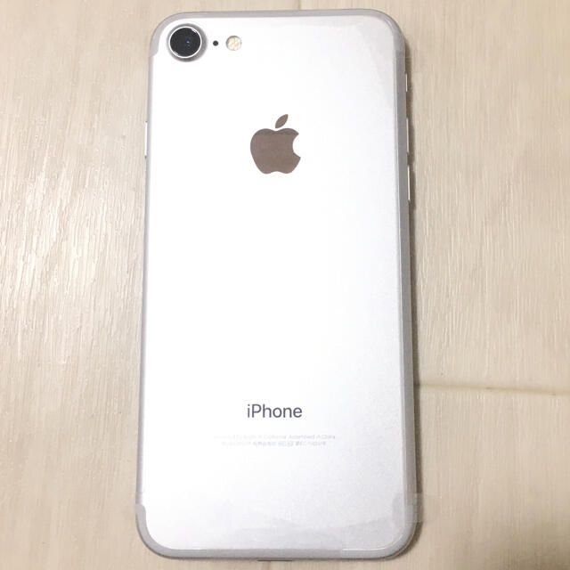 iPhone(アイフォーン)の新品 iPhone7 128GB SIMフリー スマホ/家電/カメラのスマートフォン/携帯電話(スマートフォン本体)の商品写真