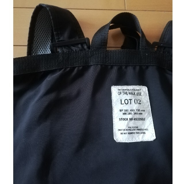 ORNE 撥水リュック　バックパック  レディースのバッグ(リュック/バックパック)の商品写真