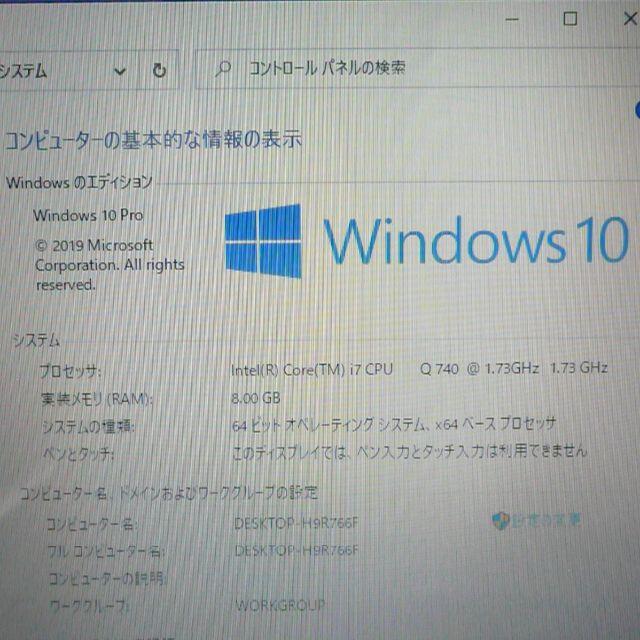 新品爆速SSD ノートpc Galleria TW9 8GB Blu-ray