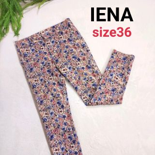 イエナ(IENA)のIENA 花柄コットンパンツ・ストレッチ素材 ピンク・紫パープルなど 79506(カジュアルパンツ)