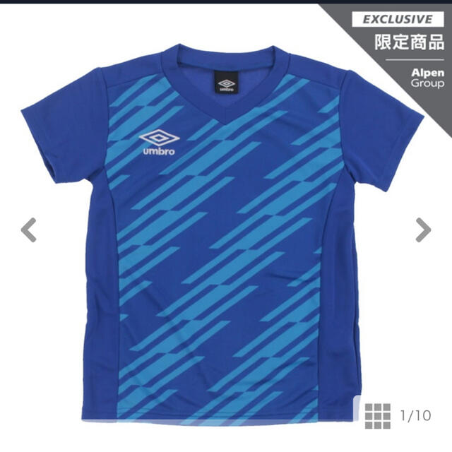 Umbro Umbro アンブロ Tシャツ キッズ 160cm サッカー お洒落 カッコイイの通販 By Laulea Mahalo アンブロならラクマ