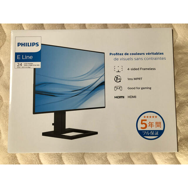 PHILIPS(ディスプレイ) 23.8インチ　未開封