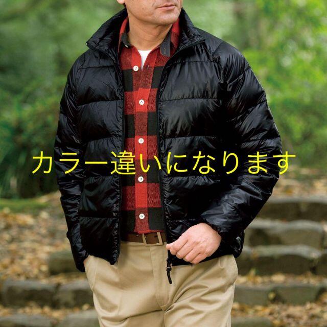 NANGA - NANGA ナンガ 軽量 インナーダウンジャケット 収納袋付き 3147