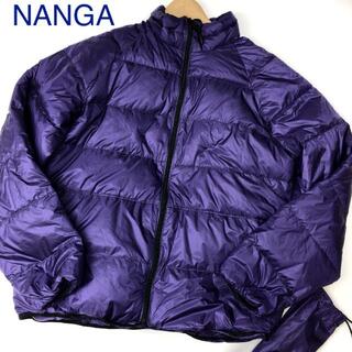 ナンガ(NANGA)のNANGA ナンガ 軽量 インナーダウンジャケット 収納袋付き 3147(ダウンジャケット)