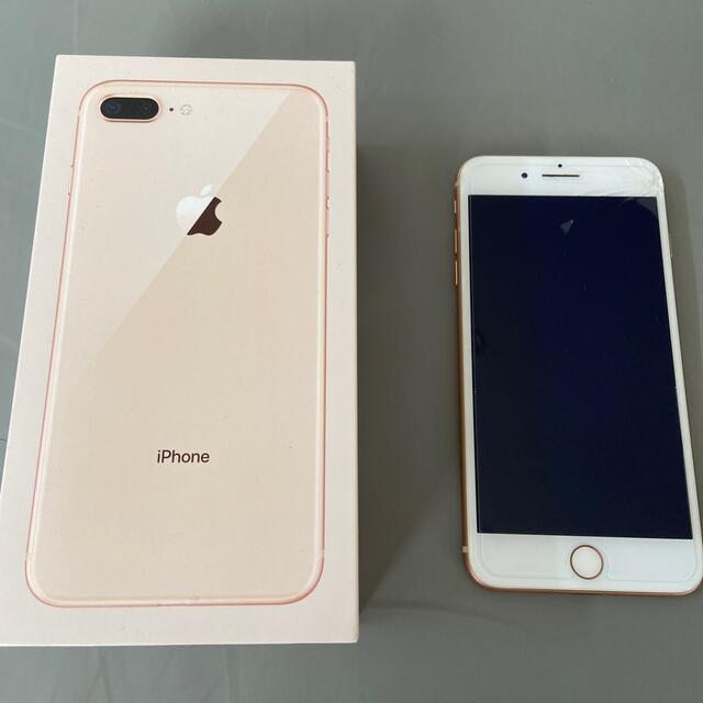 iPhone8plus 64GB ゴールド