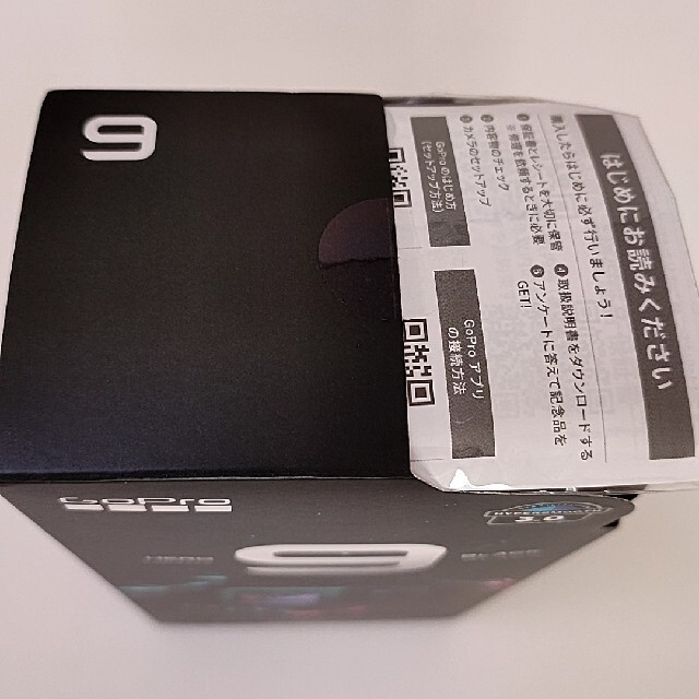 新品未開封　GoPro HERO9 Black CHDHX-901-FW　納品書