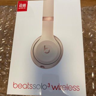 ビーツバイドクタードレ(Beats by Dr Dre)のBeats Solo3 Wireless サテンゴールド (ヘッドフォン/イヤフォン)