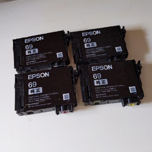 EPSON(エプソン)のEPSON69　純正インク スマホ/家電/カメラのPC/タブレット(PC周辺機器)の商品写真