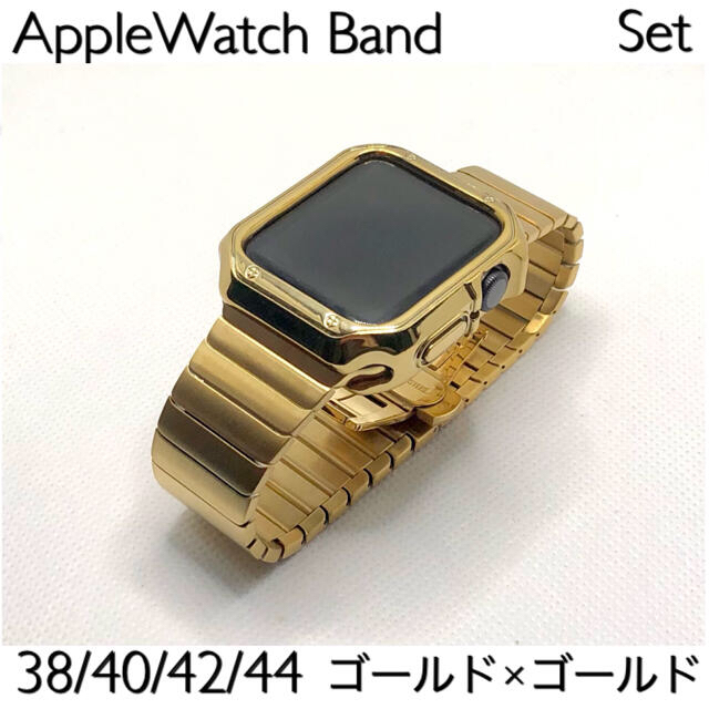 シルバー＋★アップルウォッチバンド ベルト Apple Watchメンズ