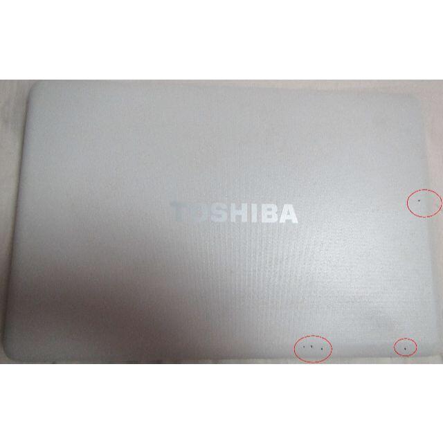 東芝(トウシバ)の東芝 dynabook(office peronal 2010) スマホ/家電/カメラのPC/タブレット(ノートPC)の商品写真