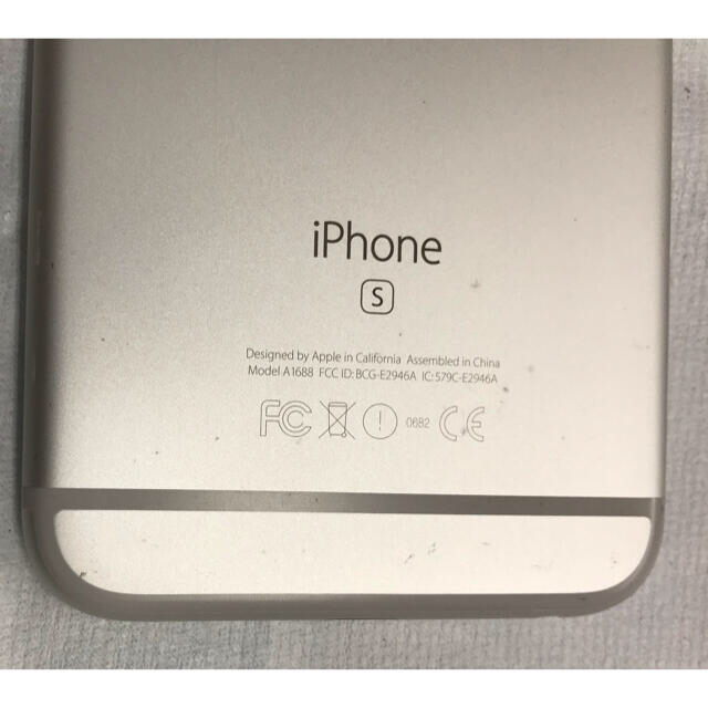 Apple(アップル)のiPhone 6s Silver 16 GB SIMフリー 香港版 スマホ/家電/カメラのスマートフォン/携帯電話(スマートフォン本体)の商品写真