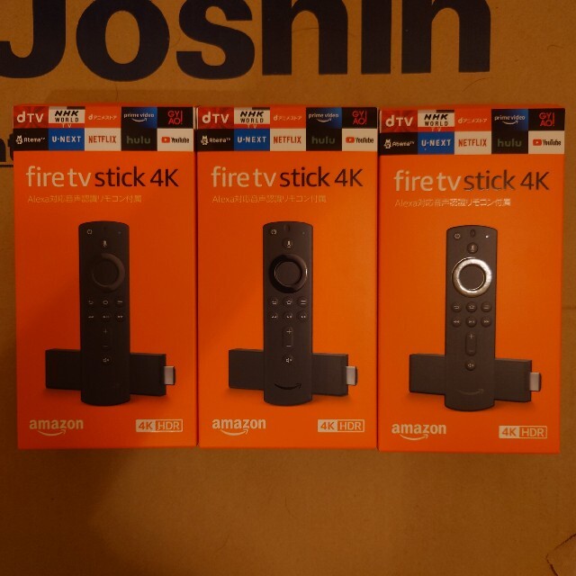 新品未開封】Amazon Fire TV Stick 4K 3つ 【メール便送料無料対応可 ...