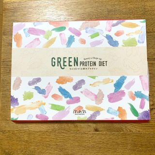 MAM GREENプロテインダイエット（青汁ダイエット）22包(ダイエット食品)