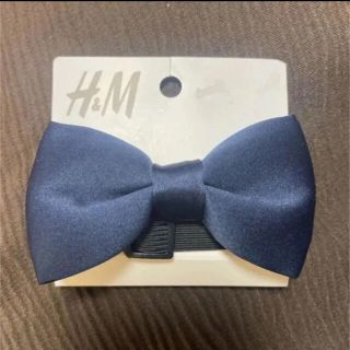 エイチアンドエム(H&M)のH&M 蝶ネクタイ　紺　ネイビー　新品未使用(その他)