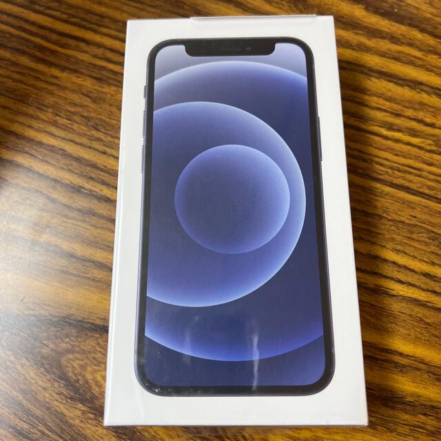 好評再入荷】 iPhone 12 mini ブラック 128 GB SIMフリー elkhb