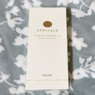 noevir - ノエビア スペチアーレ クレンジングセットの通販 by ka noevir - ノエビア スペチアーレ クレンジングセットの通販 by ka
