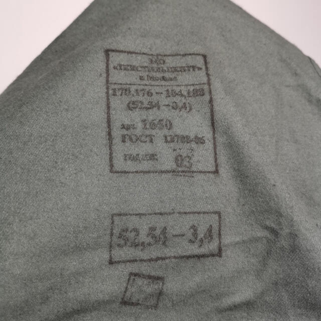 COMOLI(コモリ)のデットストック ロシア軍 スリーピング シャツ 52 54 オリーブ グレー メンズのトップス(シャツ)の商品写真